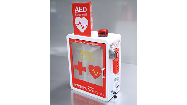 AED equipment box
